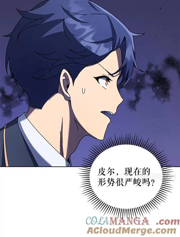 92.解救居民24