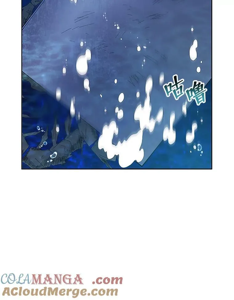 90.阴谋12