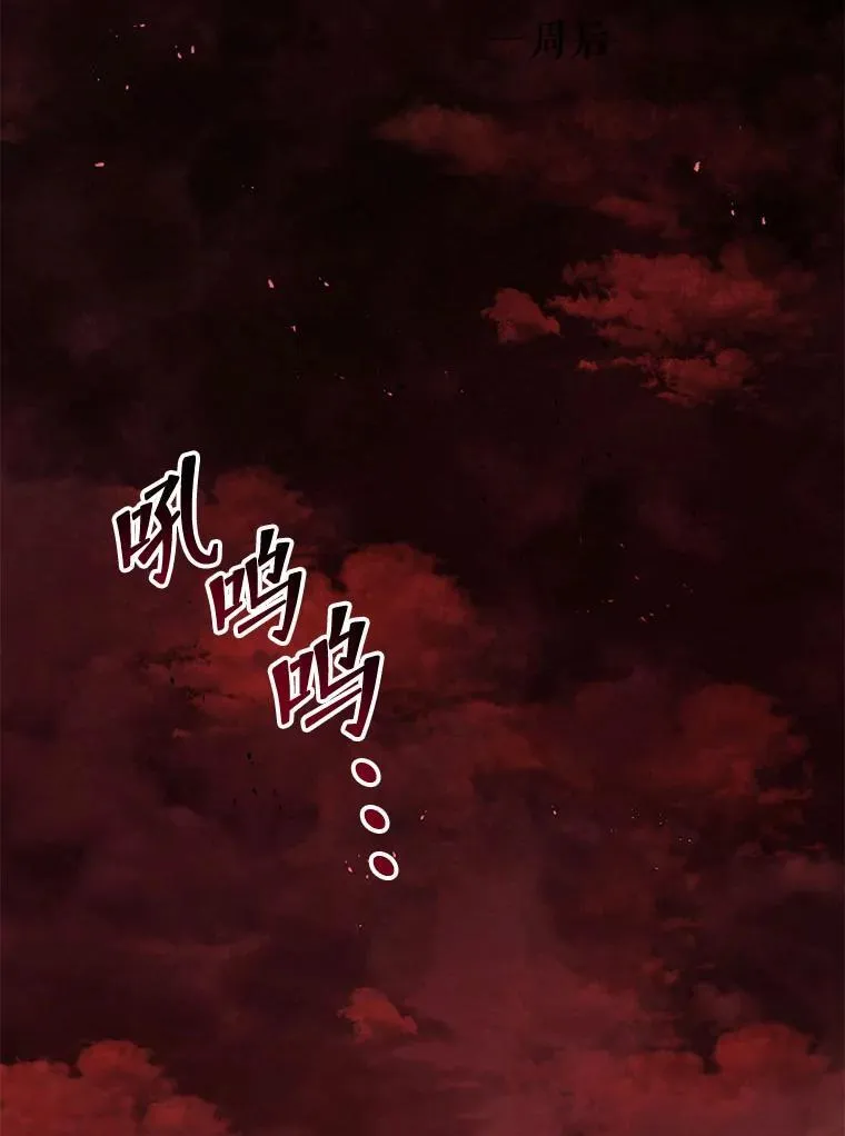 112.死亡岛2