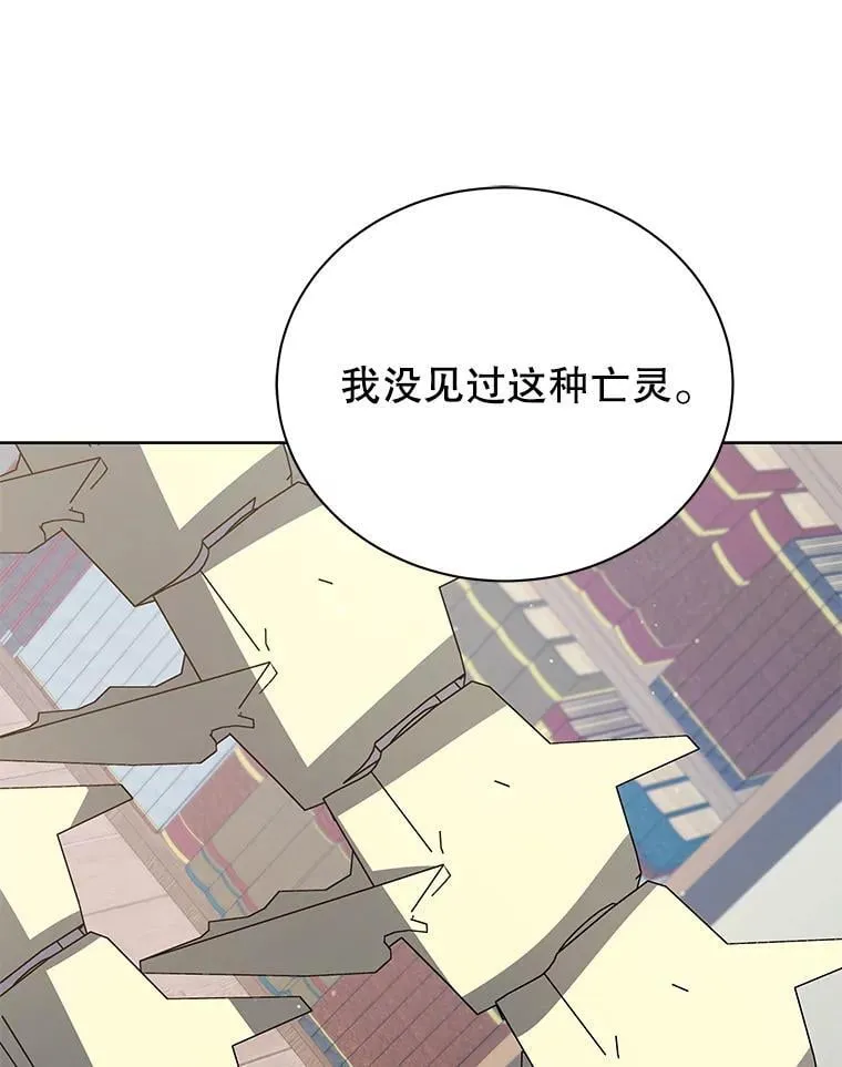 102.合格118