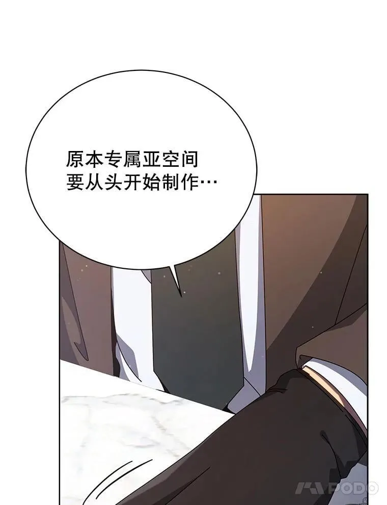 103.你赢了98