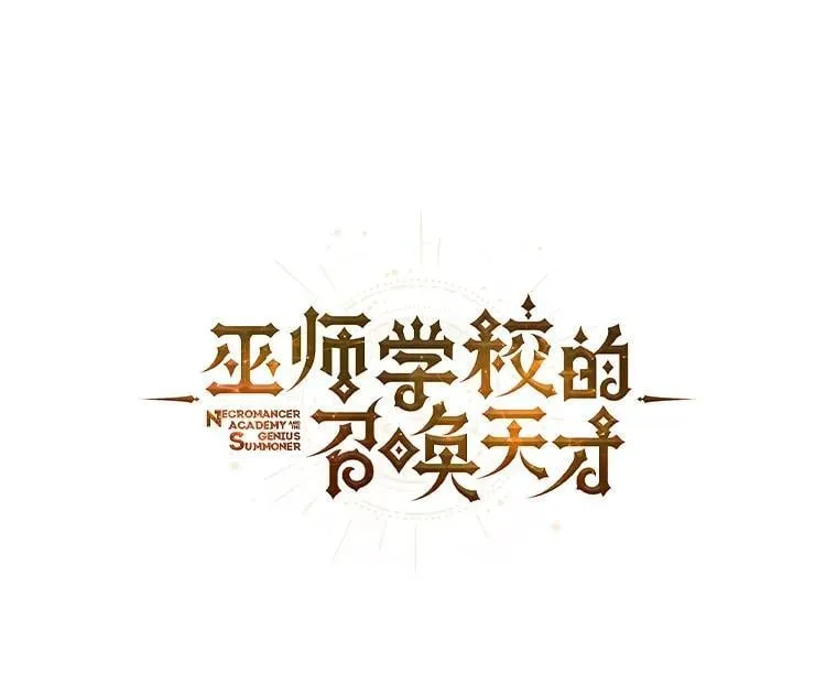 106.训练大君主42