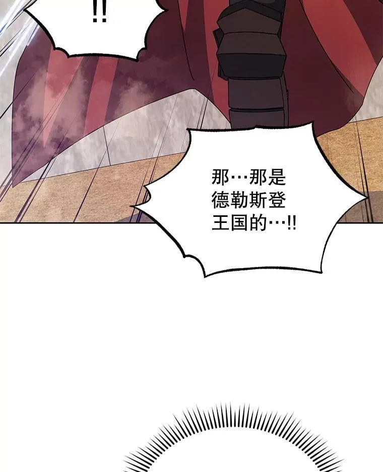 110.我好冤60