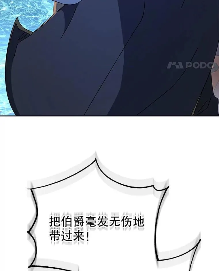 95.万恶之源107