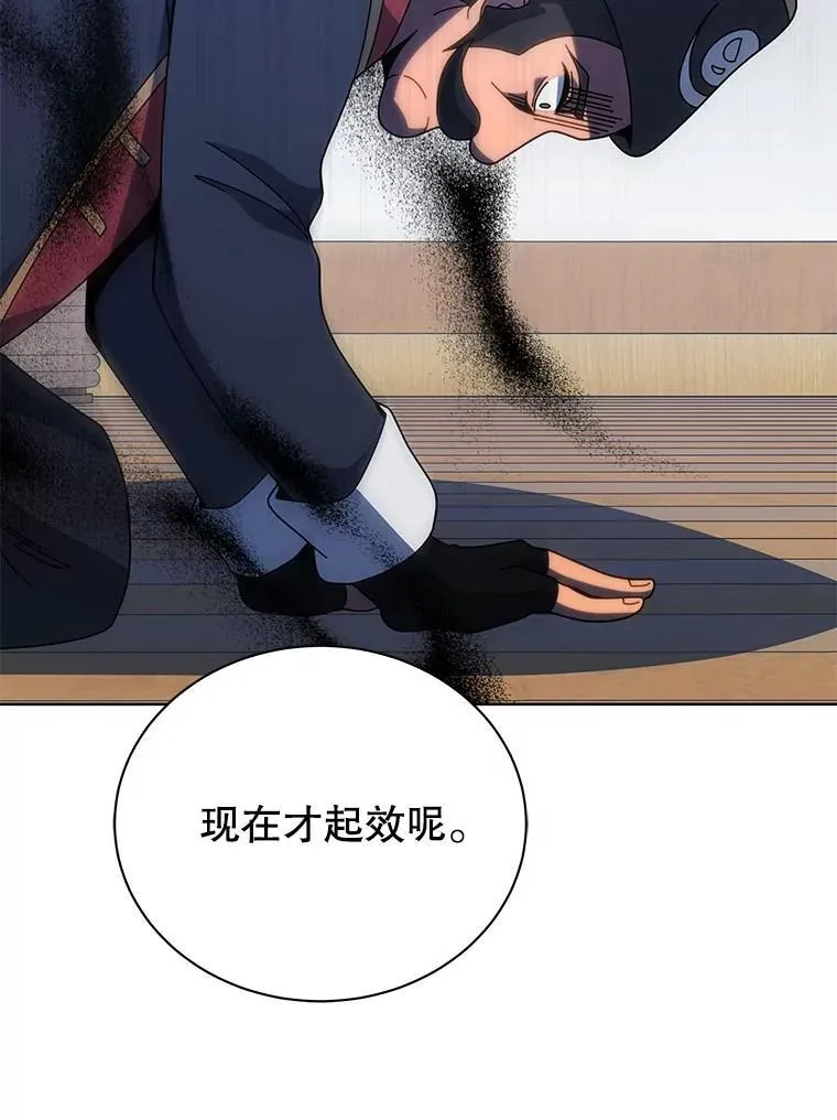 96.穿上我34