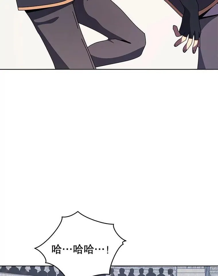 110.我好冤29