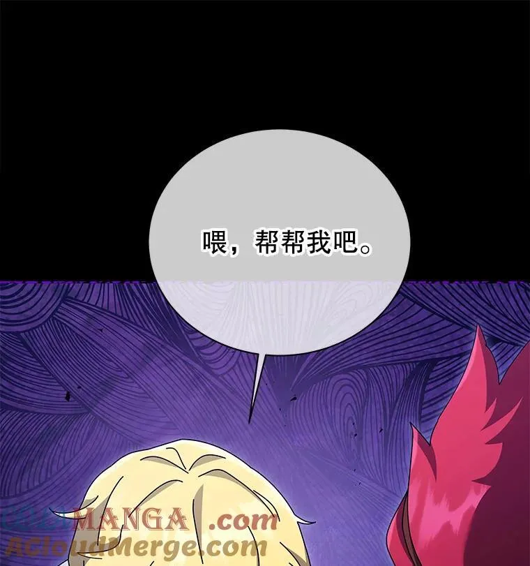 103.你赢了120