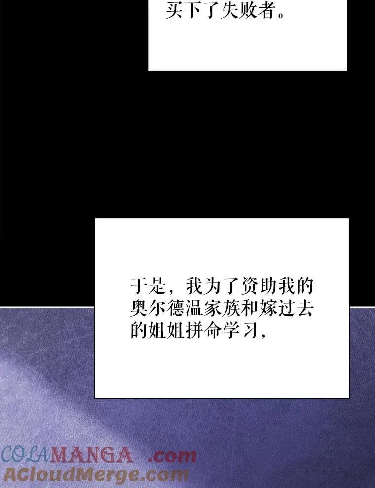 95.万恶之源52
