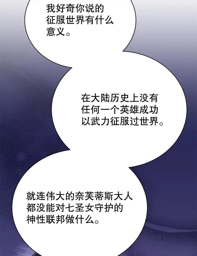 102.合格51
