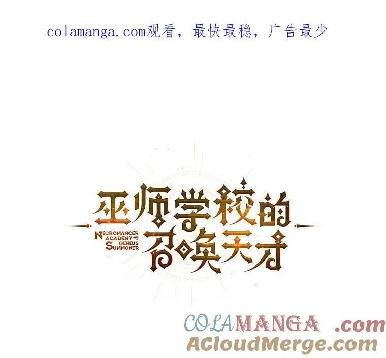 95.万恶之源121