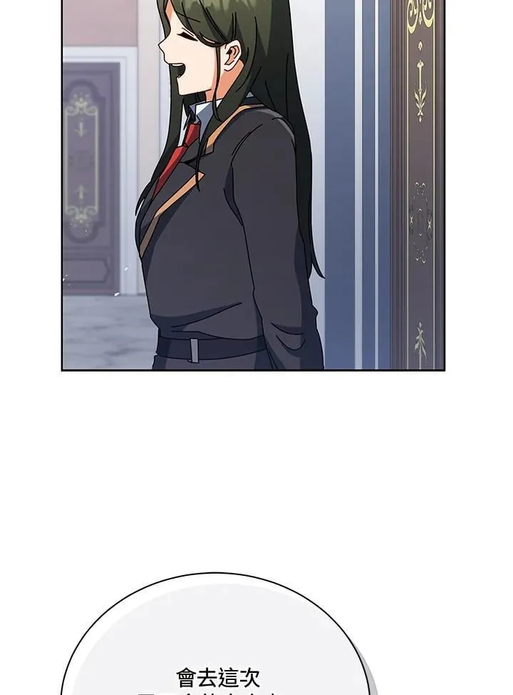 第88话69