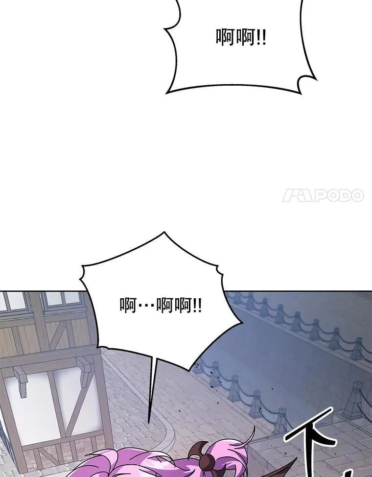113.逃离丧尸群90