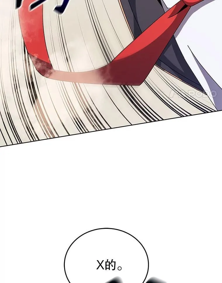 111.我替他道歉3