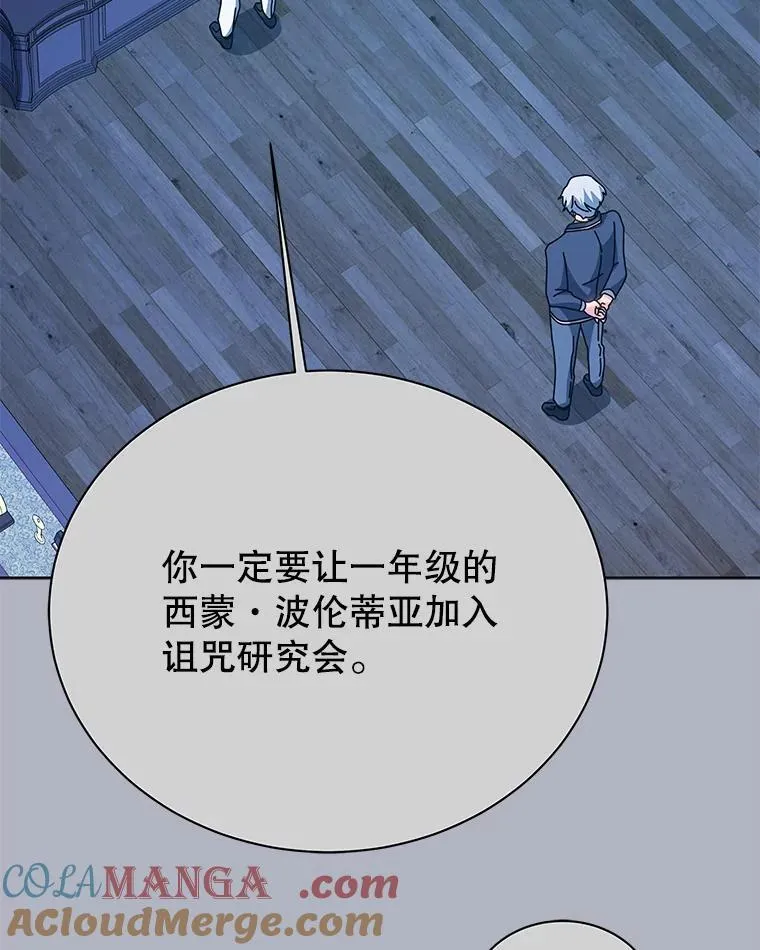 99.抢人24