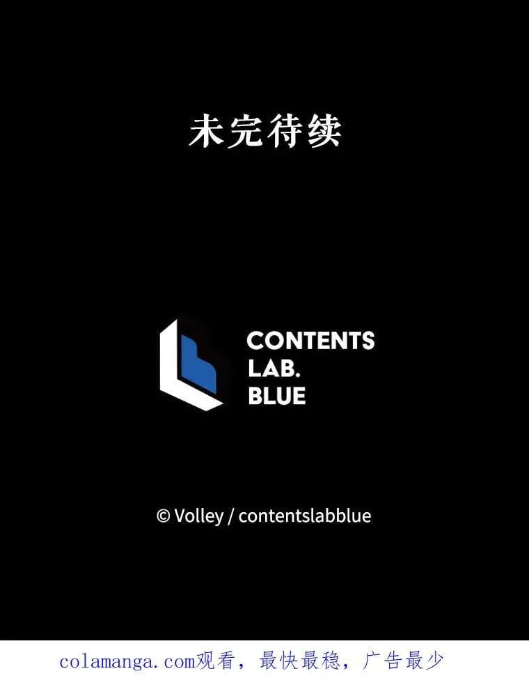 112.死亡岛126