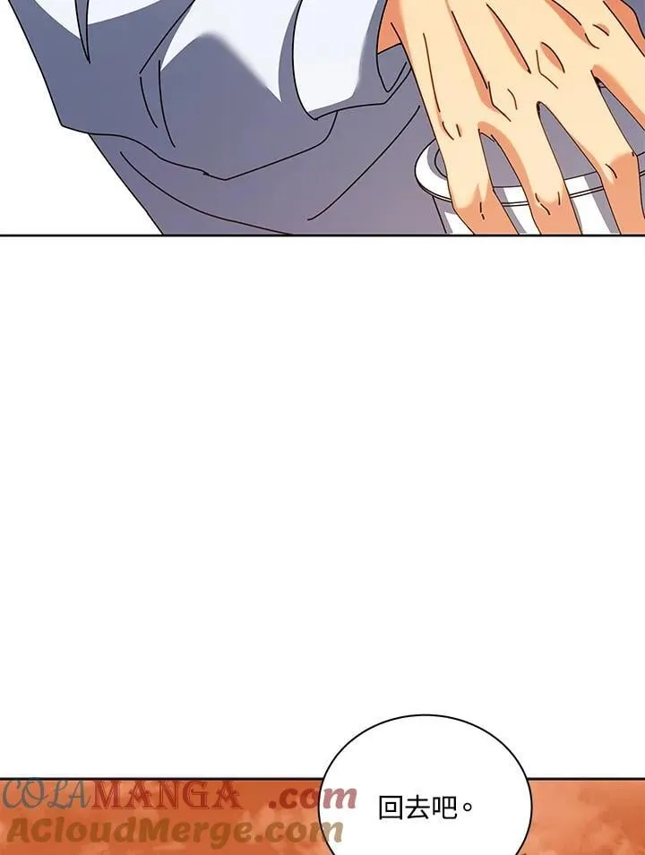 第87话60