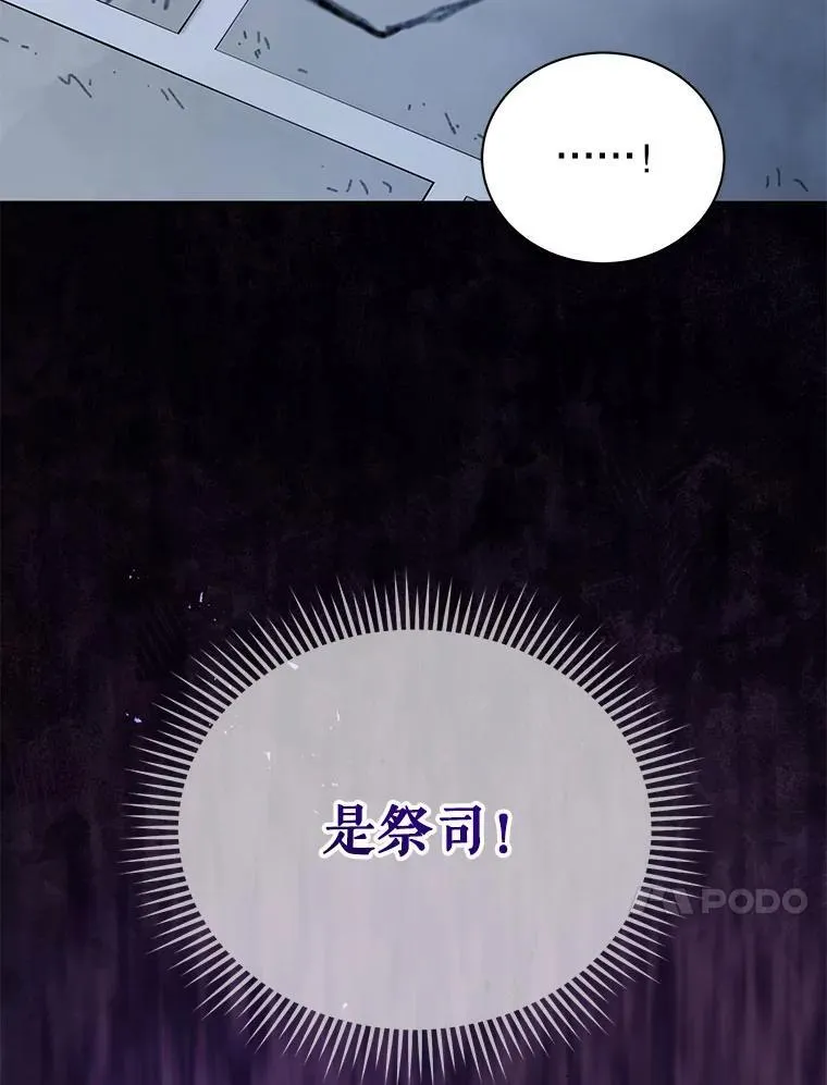 104.别打脸50