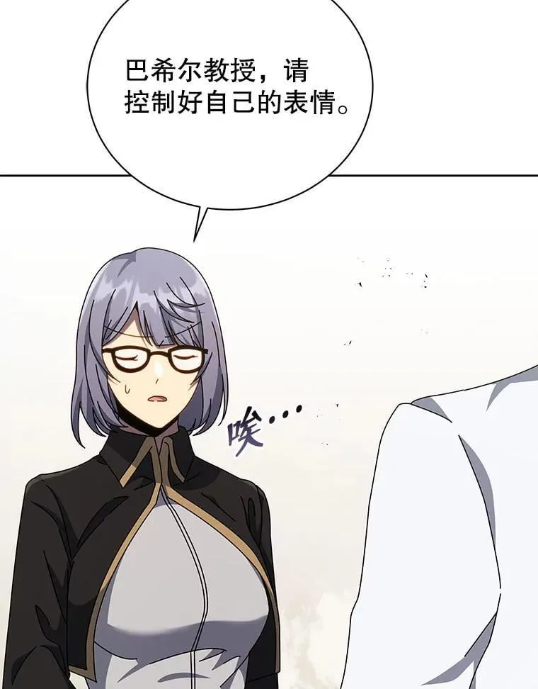 109.偷袭97