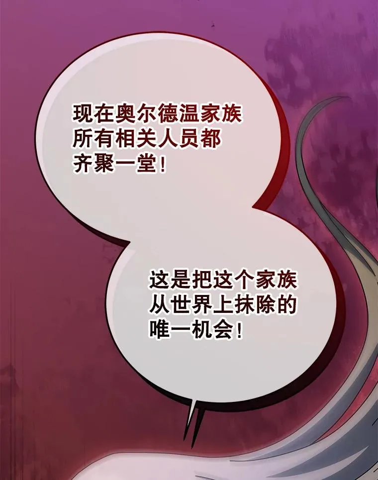 95.万恶之源82