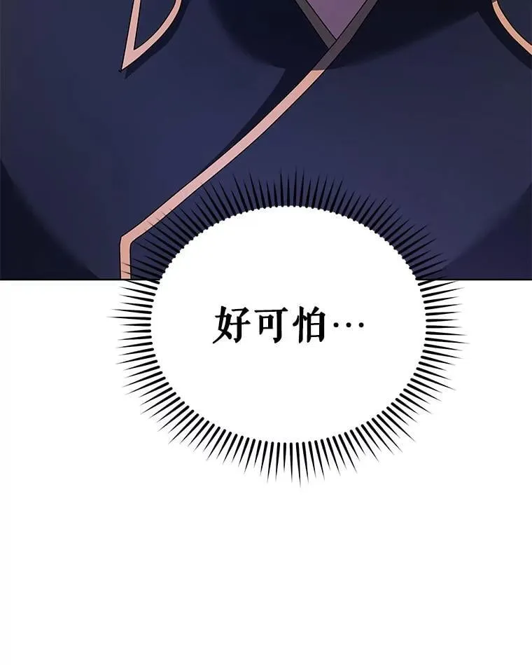 103.你赢了37