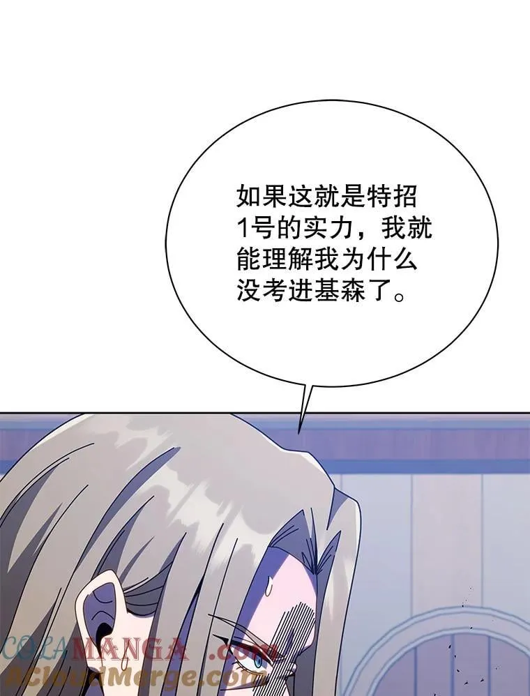 97.融合52