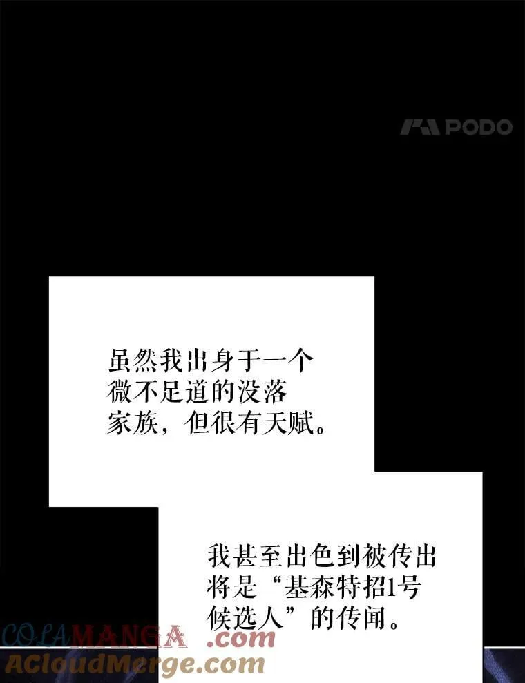 95.万恶之源44