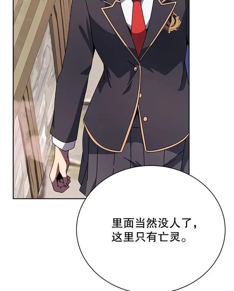 112.死亡岛78