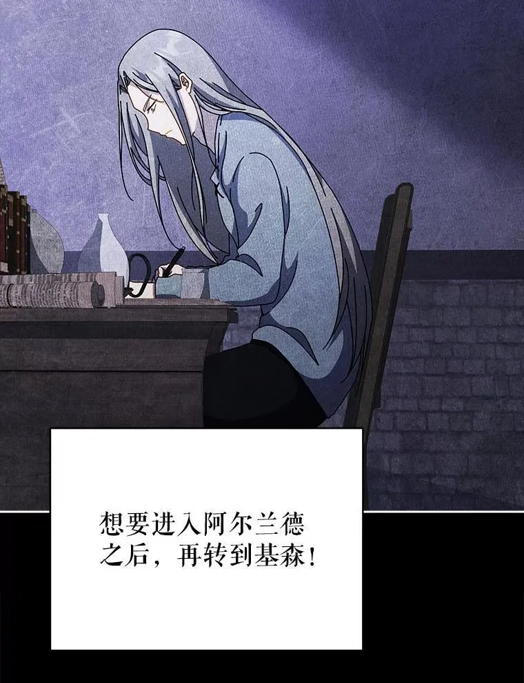 95.万恶之源53