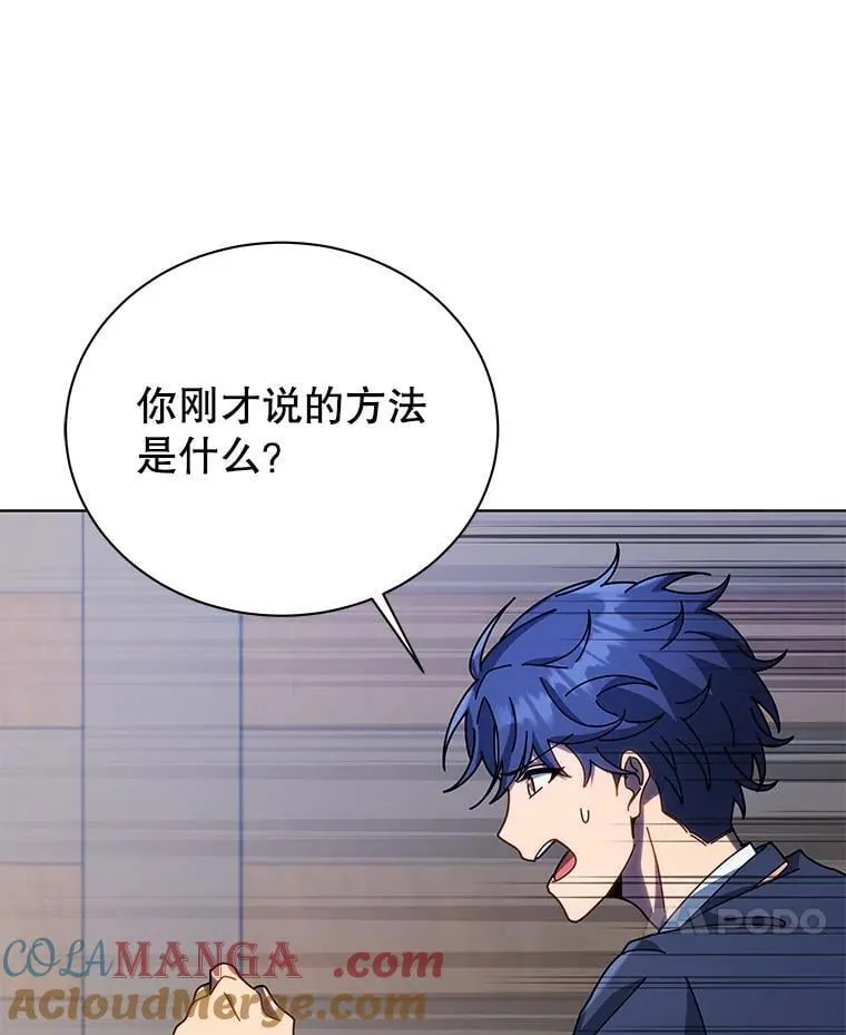 96.穿上我104