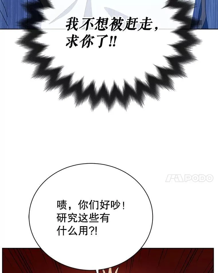 100.考虑29