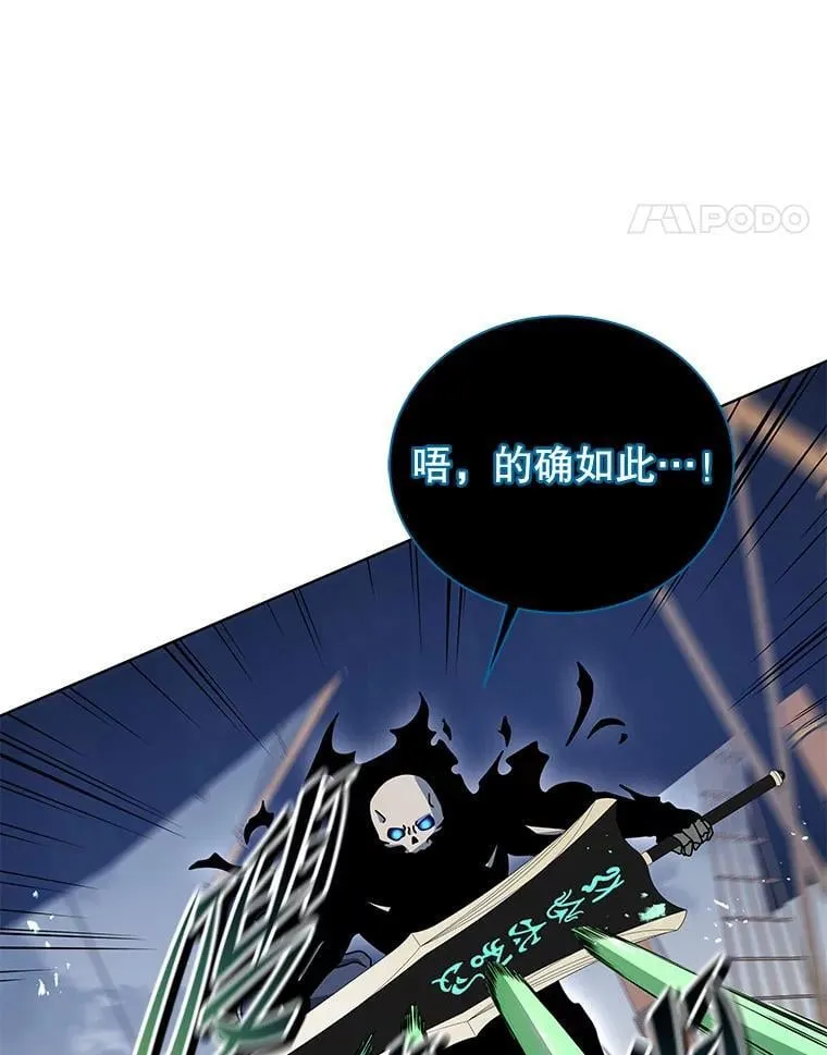 96.穿上我71