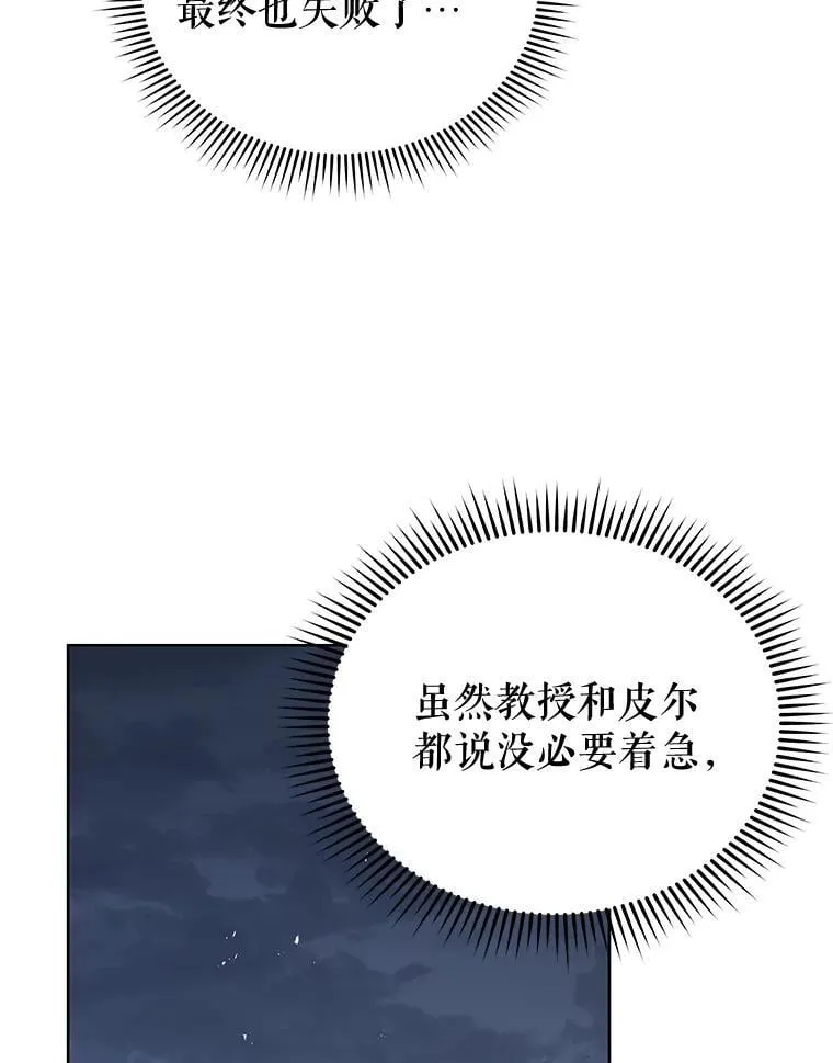 91.海盗突袭2