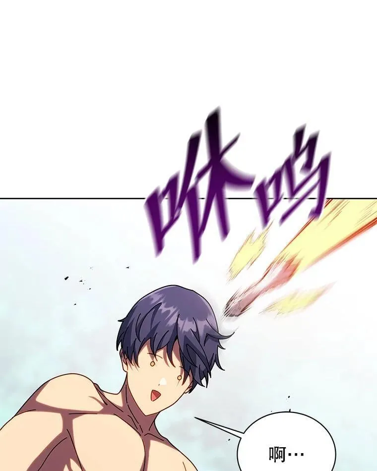 106.训练大君主21