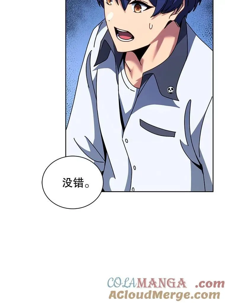 102.合格4