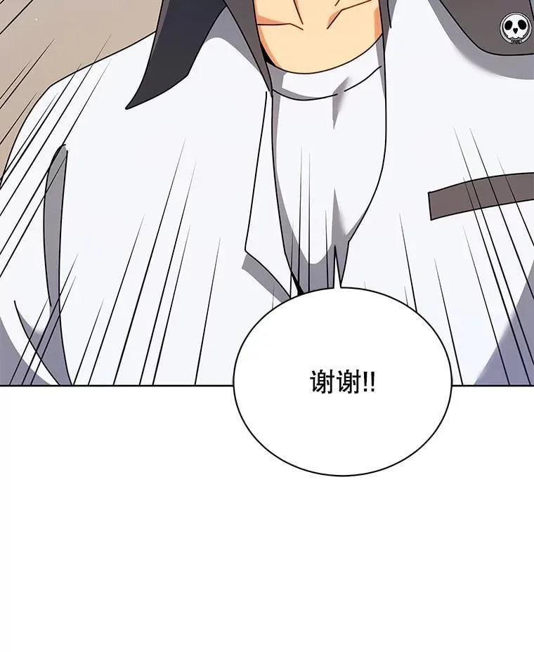 103.你赢了19