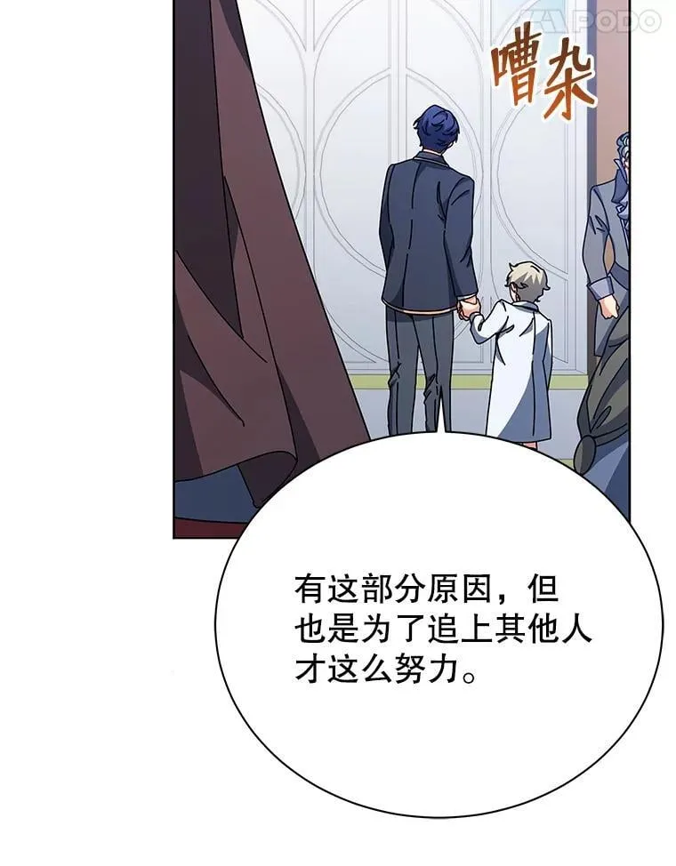 91.海盗突袭10