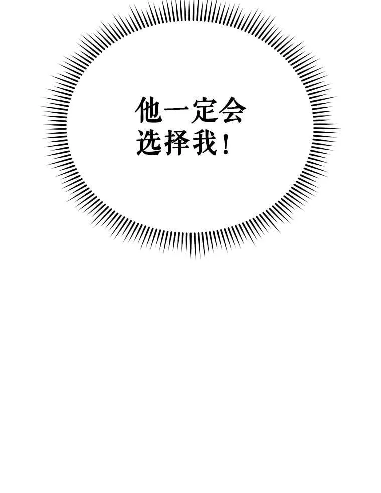 99.抢人55