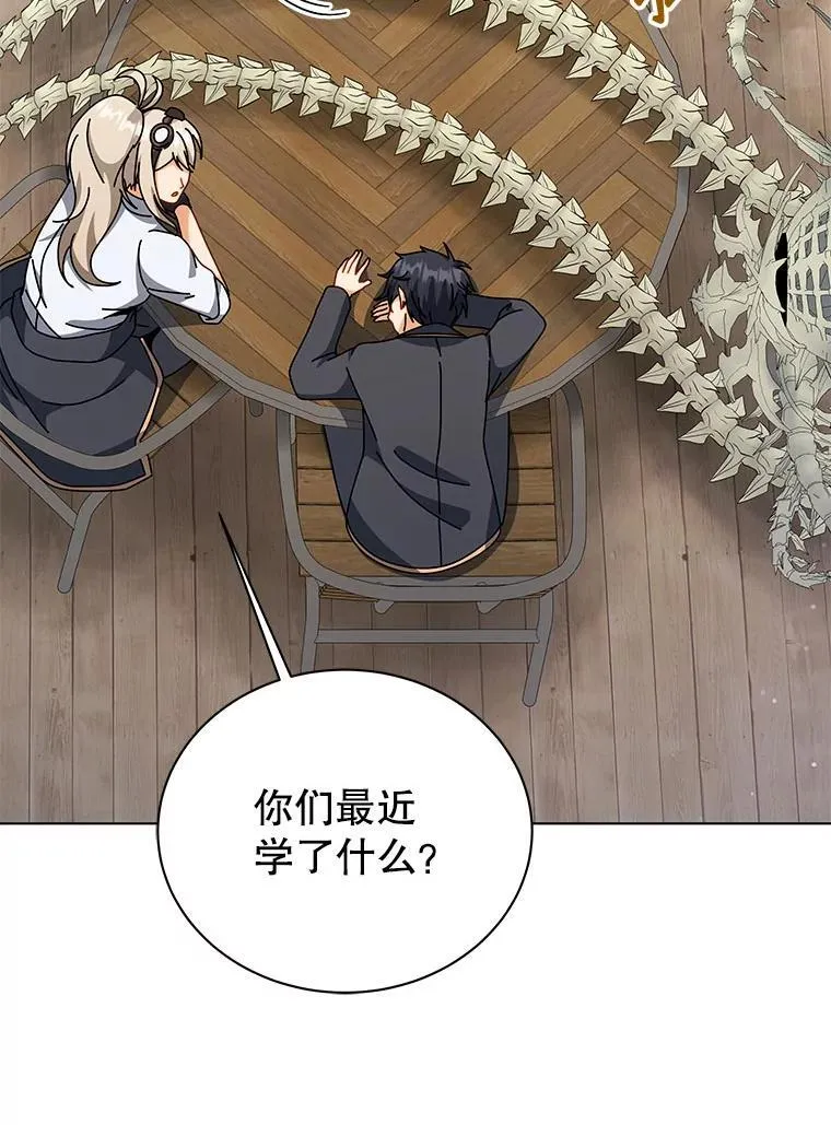 112.死亡岛11