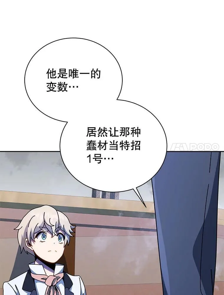 95.万恶之源90
