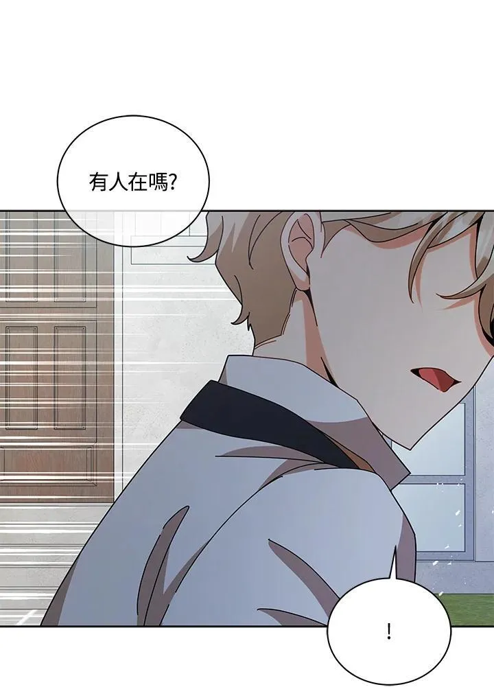 第88话89