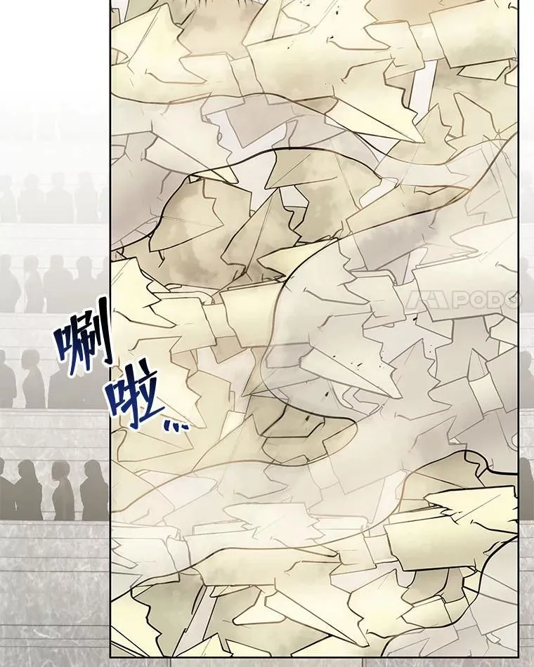 110.我好冤16