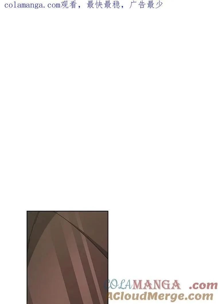 111.我替他道歉0
