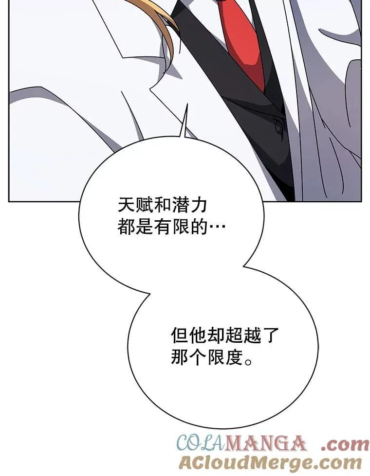 109.偷袭100