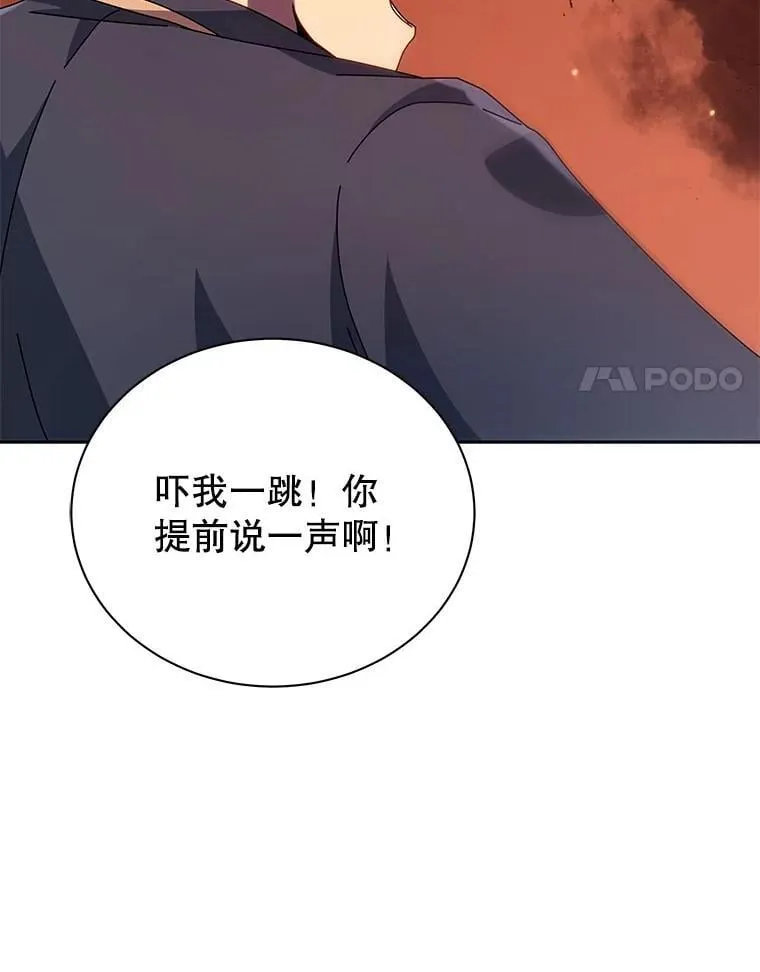 113.逃离丧尸群70