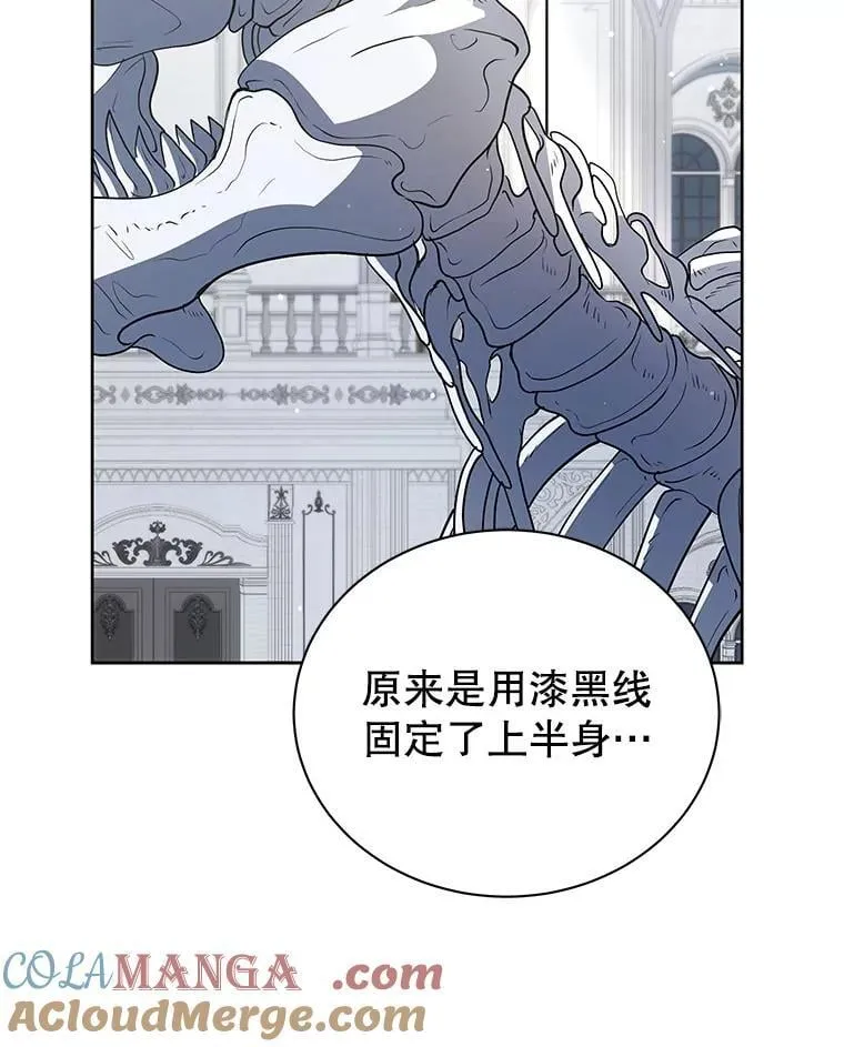 89.前辈28