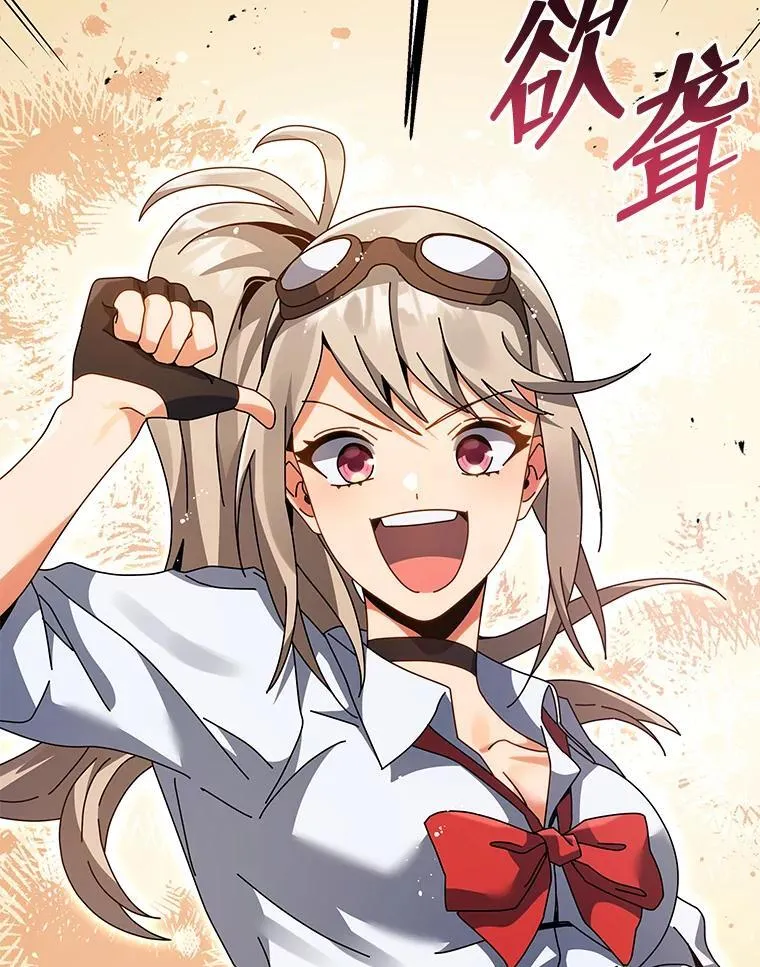 102.合格41