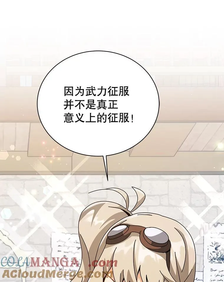 102.合格60