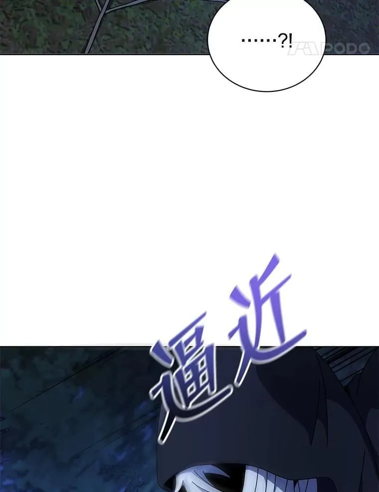 104.别打脸81