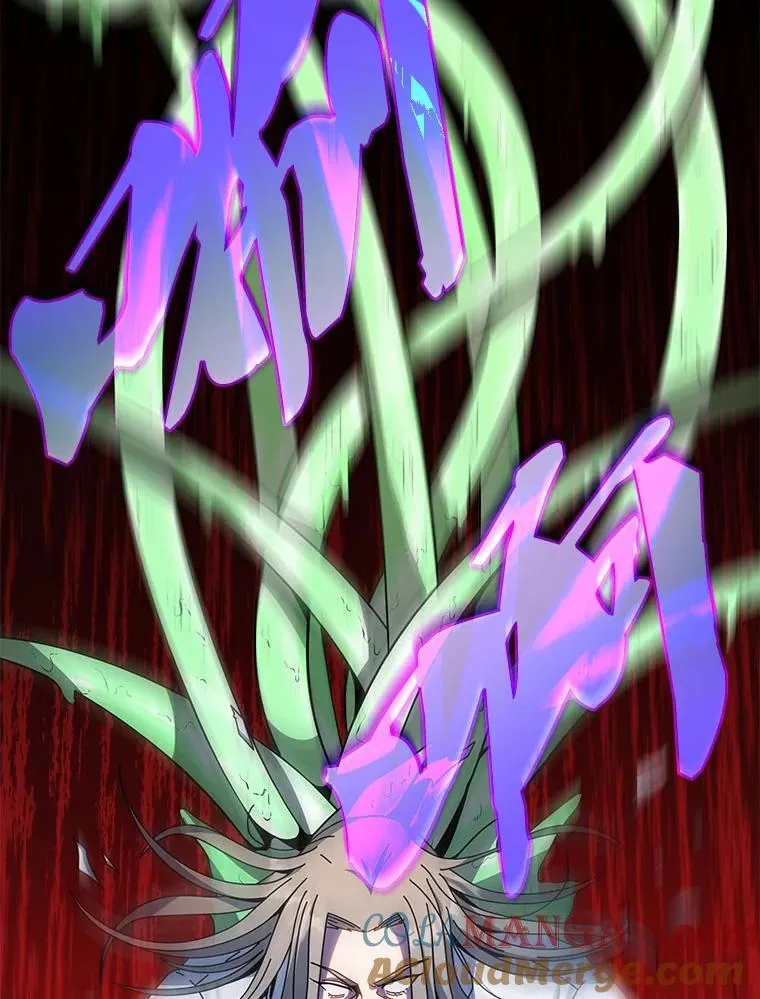 96.穿上我12