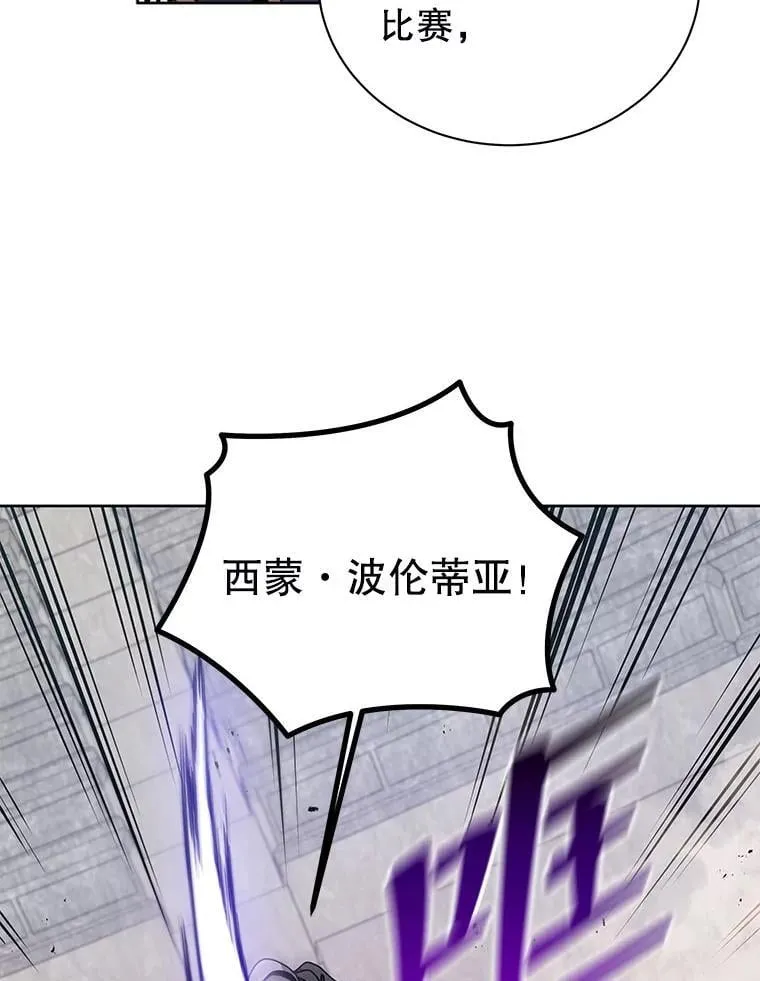 109.偷袭51